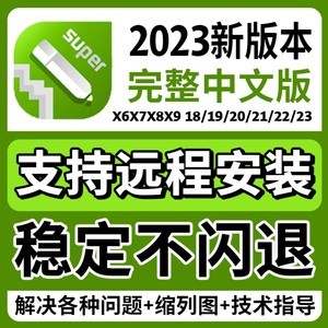 2025年DW軟件網頁設計制作價格全解析 從入門到專業，你需要花多少錢？