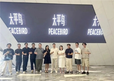 可持續(xù)時尚科技服務(wù)團助力浙江紡織服裝產(chǎn)業(yè)升級