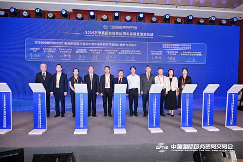 同仁堂國藥攜手科研院校與醫(yī)療機構(gòu)，提升中醫(yī)藥交流互鑒與服務(wù)水平